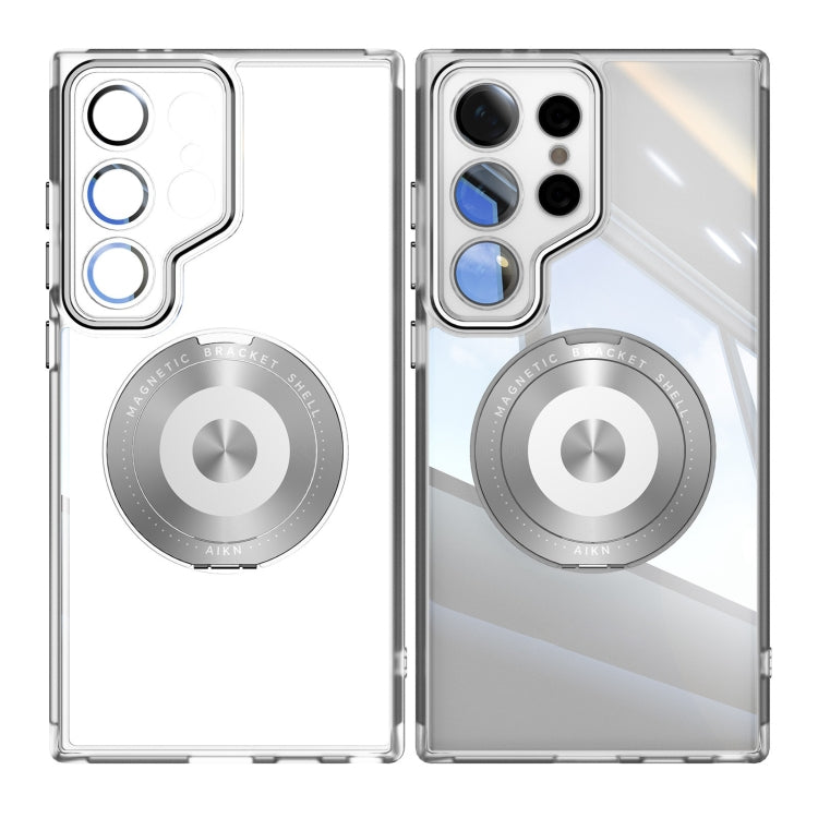 For Samsung Galaxy S25 Ultra 5G 360 Holder MagSafe Acrylic Hybrid TPU Phone Case(Frosted White) - Galaxy S25 Ultra 5G Cases by PMC TechLife | Online Shopping South Africa | PMC TechLife | Buy Now Pay Later Mobicred