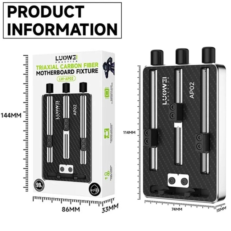 Luowei LW-AP02 Triaxial High-Temperature Carbon Fiber Motherboard Fixture - free shipping - PMC TechLife - Order now!