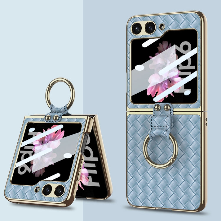 For Samsung Galaxy Z Flip6 / Flip7 FE GKK Integrated Plating Weave Texture Phone Case with Ring Holder(Blue) - free shipping - PMC Jewellery - Order now!