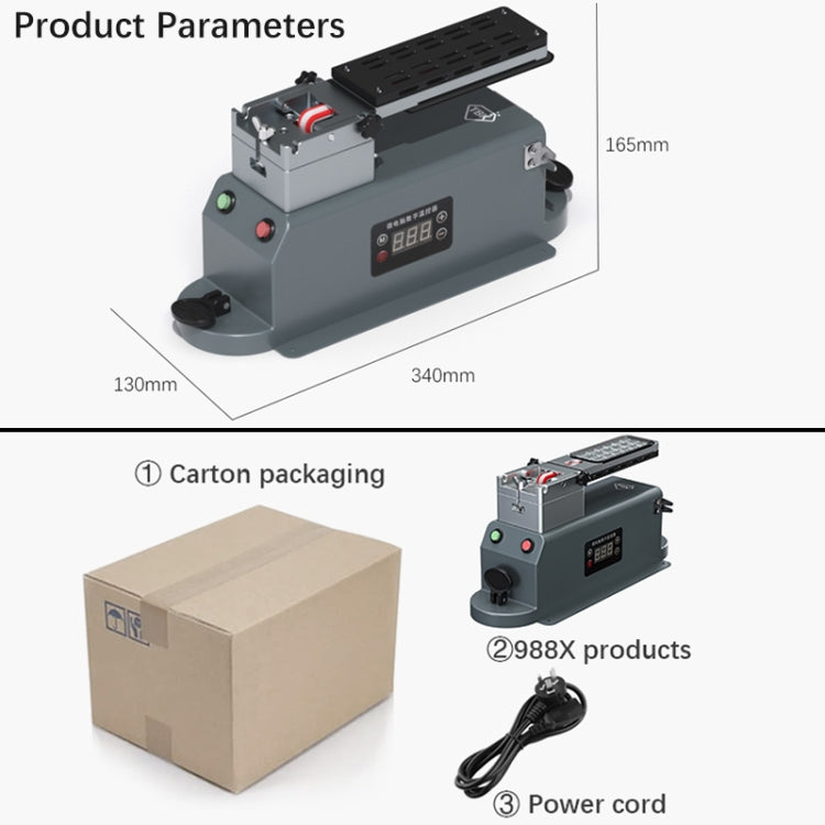 TBK 988X Thermostatic Heating Screen Separator, Plug:US Plug - free shipping - PMC TechLife - Order now!