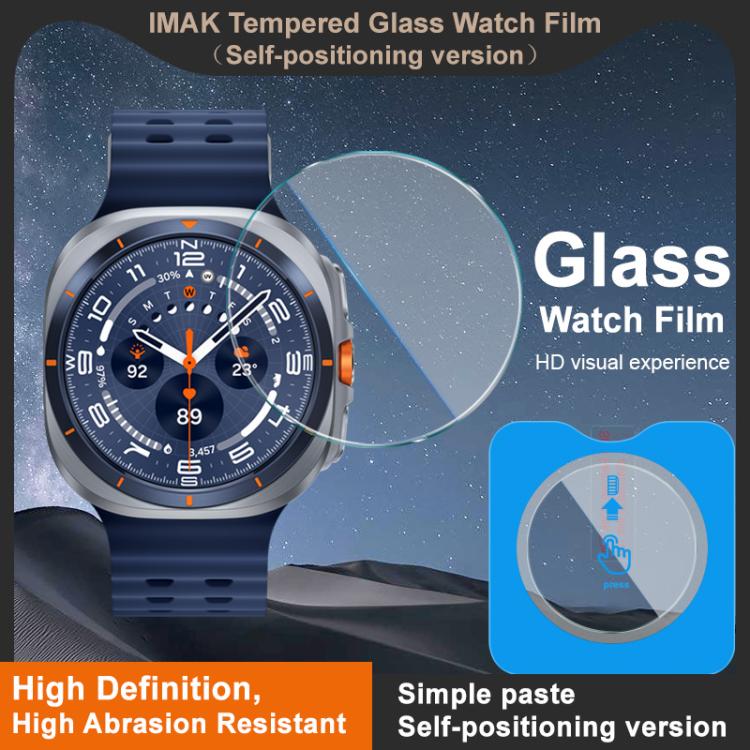 For Samsung Watch Ultra 2025 47mm imak Tempered Glass Watch Film, Self-positioning Version - free shipping - PMC TechLife - Order now!