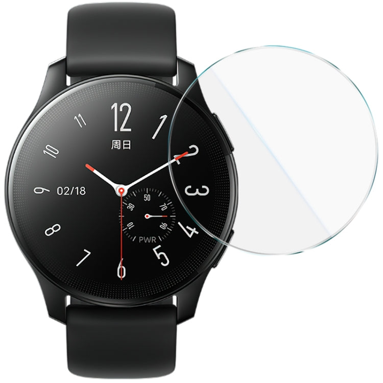 For vivo Watch 2 imak Tempered Glass Watch Film, Self-positioning Version - free shipping - PMC TechLife - Order now!