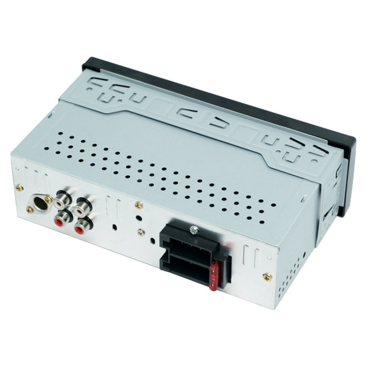 HD-1785 Car MP3 Player Support Bluetooth / USB Card / FM Radio - Car MP3 & MP4 & MP5 by PMC TechLife | Online Shopping South Africa | PMC TechLife | Buy Now Pay Later Mobicred