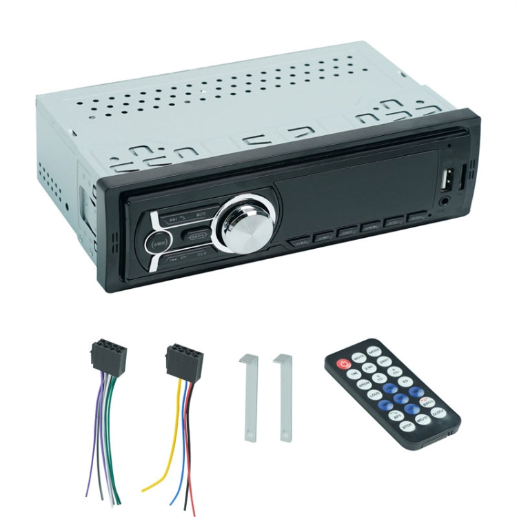 HD-1785 Car MP3 Player Support Bluetooth / USB Card / FM Radio - Car MP3 & MP4 & MP5 by PMC TechLife | Online Shopping South Africa | PMC TechLife | Buy Now Pay Later Mobicred