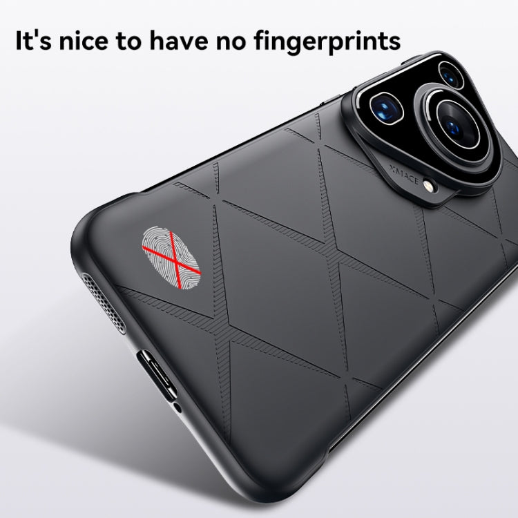 For Huawei Pura 70 Ultra Borderless Upshrink Camera Protection Phone Case(Brown) - free shipping - PMC Jewellery - Order now!