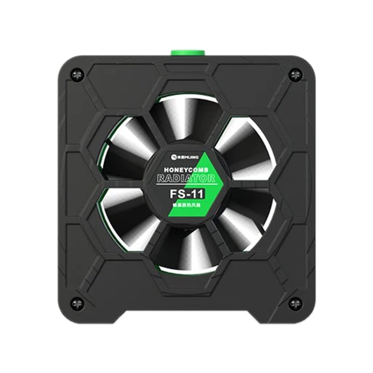 Mijing FS-11 Cooling + UV Curing + Smoke Extraction Honeycomb Radiating Fan(Black) - Others by MIJING | Online Shopping South Africa | PMC TechLife | Buy Now Pay Later Mobicred