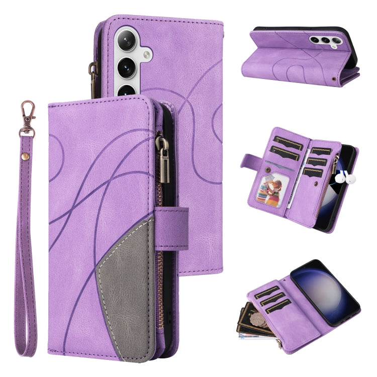 For Samsung Galaxy S25 / S24 5G Dual-color 9 Card Slots Zipper Wallet Leather Phone Case(Purple) - Galaxy S25 5G Cases by PMC Jewellery | Online Shopping South Africa | PMC Jewellery | Buy Now Pay Later Mobicred