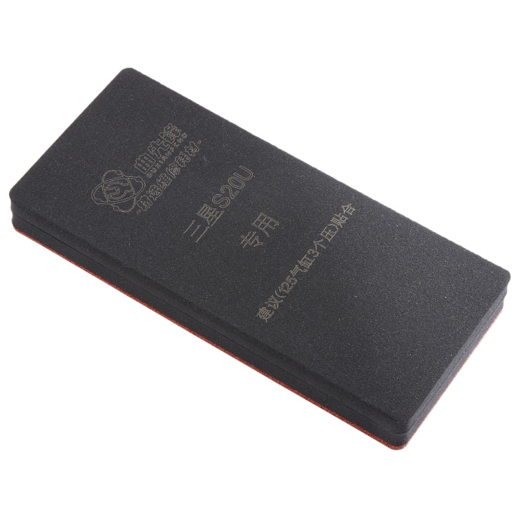 For Samsung Galaxy S20 Ultra Curved LCD Screen Bonding Mat - Working Mat by PMC TechLife | Online Shopping South Africa | PMC TechLife | Buy Now Pay Later Mobicred