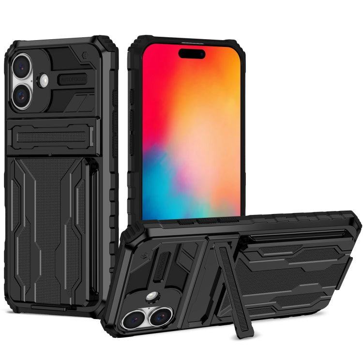 For iPhone 16 Kickstand Armor Card Wallet Phone Case(Black) - iPhone 16 Cases by PMC TechLife | Online Shopping South Africa | PMC TechLife | Buy Now Pay Later Mobicred