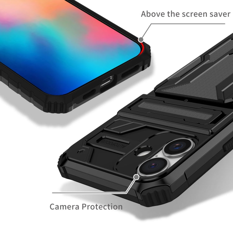 For iPhone 16 Kickstand Armor Card Wallet Phone Case(Black) - iPhone 16 Cases by PMC TechLife | Online Shopping South Africa | PMC TechLife | Buy Now Pay Later Mobicred
