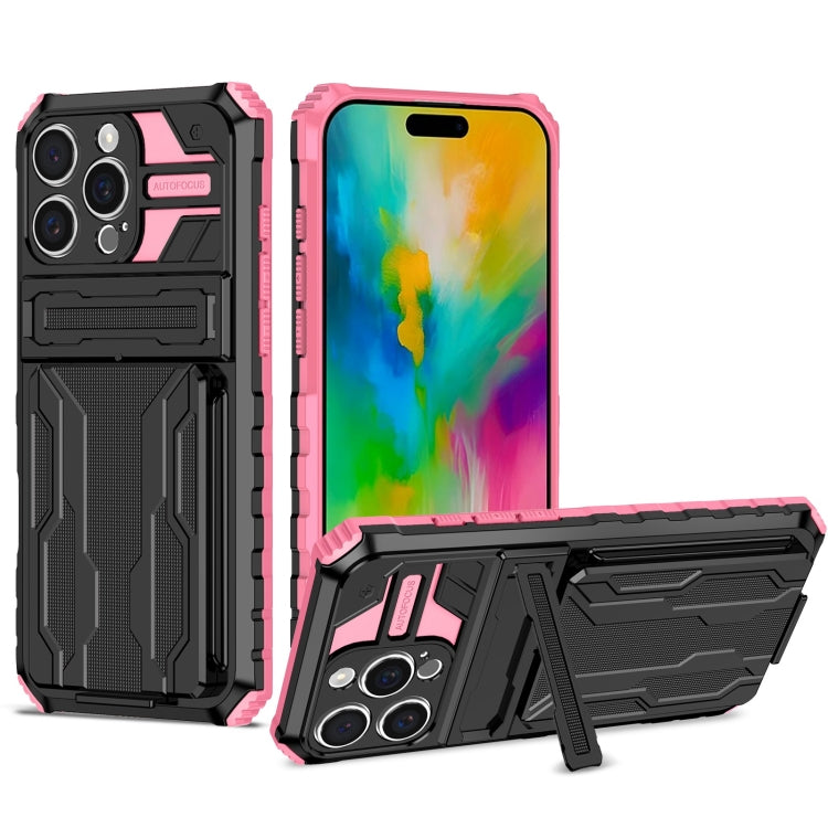 For iPhone 16 Pro Kickstand Armor Card Wallet Phone Case(Pink) - free shipping - PMC TechLife - Order now!