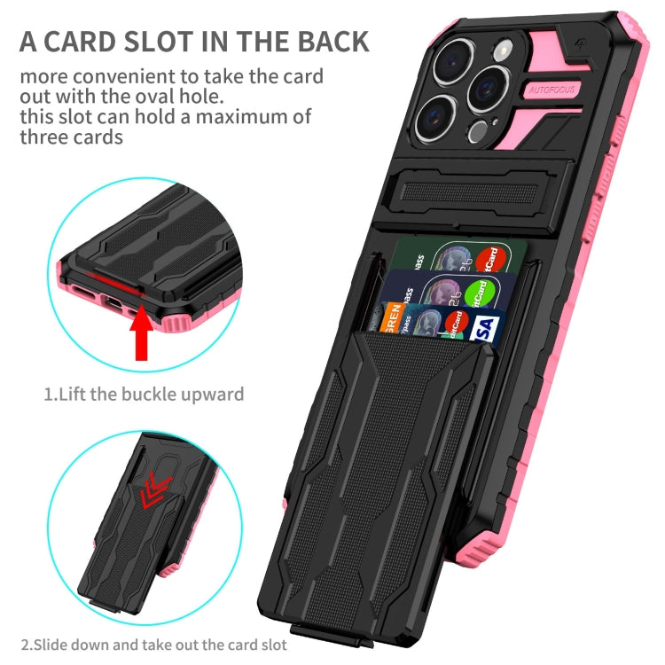 For iPhone 16 Pro Max Kickstand Armor Card Wallet Phone Case(Pink) - iPhone 16 Pro Max Cases by PMC TechLife | Online Shopping South Africa | PMC TechLife | Buy Now Pay Later Mobicred