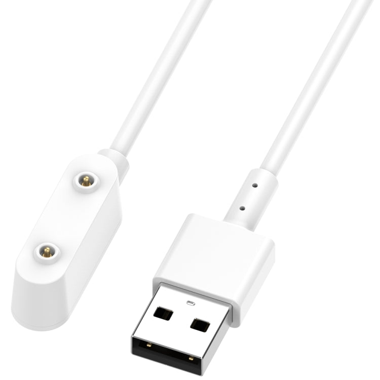 For Mitu Smart Kids Watch 7A / Mibro T6 / T6C Magnetic Charging Cable with Charging Protection, Length: 1m(White) - Charger by PMC TechLife | Online Shopping South Africa | PMC TechLife | Buy Now Pay Later Mobicred