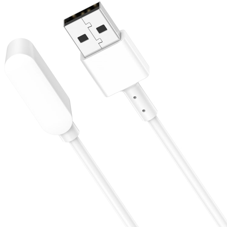 For Mitu Smart Kids Watch 7A / Mibro T6 / T6C Magnetic Charging Cable with Charging Protection, Length: 1m(White) - Charger by PMC TechLife | Online Shopping South Africa | PMC TechLife | Buy Now Pay Later Mobicred