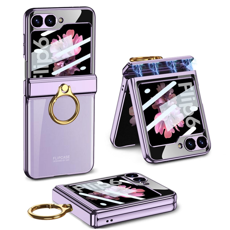For Samsung Galaxy Z Flip6 / Flip7 FE GKK Integrated  Magnetic Folding Phantom Rotary Phone Case with Ring Holder(Purple) - free shipping - PMC Jewellery - Order now!