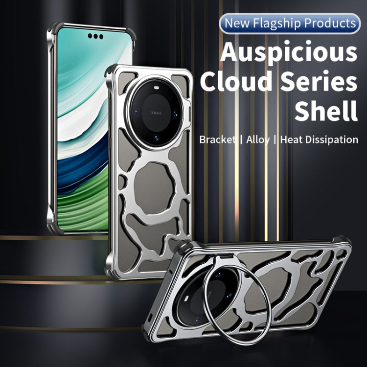 For Huawei Mate 60 Pro+ Auspicious Cloud Series MagSafe Metal Phone Case with Bracket(Grey) - Huawei Cases by PMC TechLife | Online Shopping South Africa | PMC TechLife | Buy Now Pay Later Mobicred