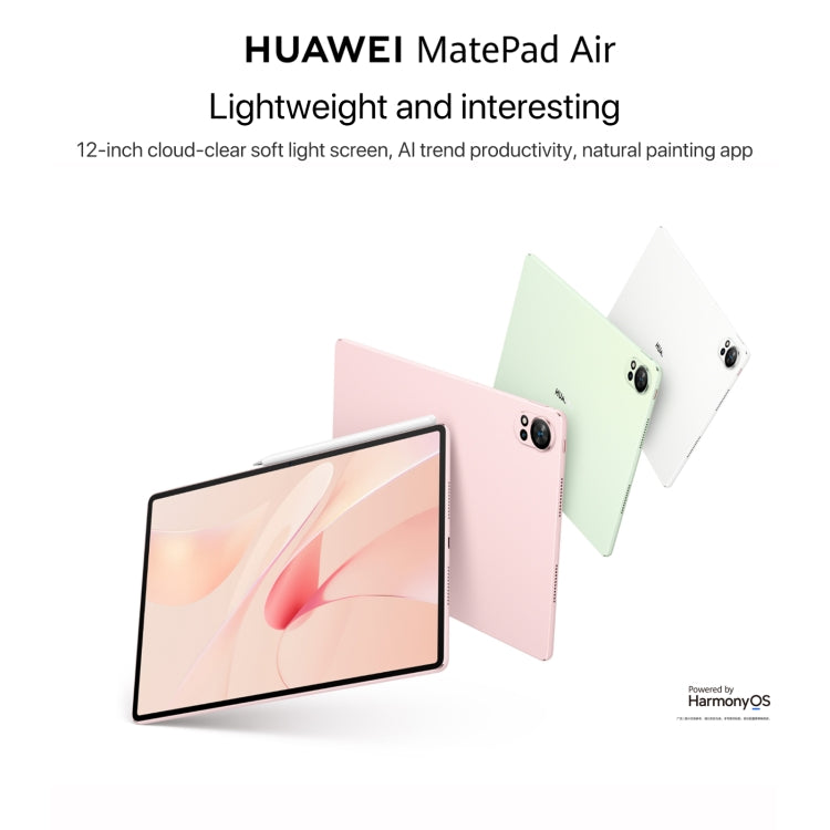 HUAWEI MatePad Air 12 inch WiFi Tablet PC, 12GB+256GB, HarmonyOS 4.2 Hisilicon Kirin 9000W, Not Support Google Play(Pink) - free shipping - PMc TechLife - Order now!