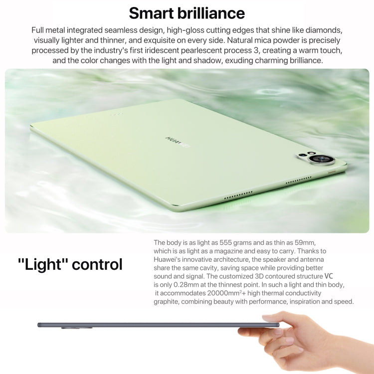 HUAWEI MatePad Air 12 inch WiFi Tablet PC, 12GB+256GB, HarmonyOS 4.2 Hisilicon Kirin 9000W, Not Support Google Play(Pink) - free shipping - PMc TechLife - Order now!