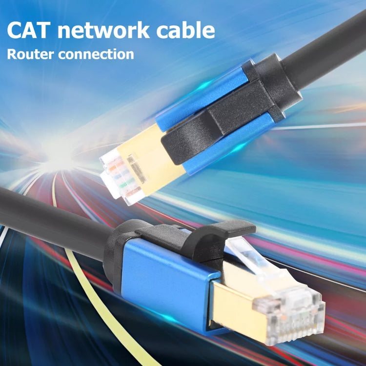 20m CAT8e Pure copper Computer Switch Router Ethernet Network LAN Cable - Lan Cable and Tools by PMC Jewellery | Online Shopping South Africa | PMC Jewellery | Buy Now Pay Later Mobicred