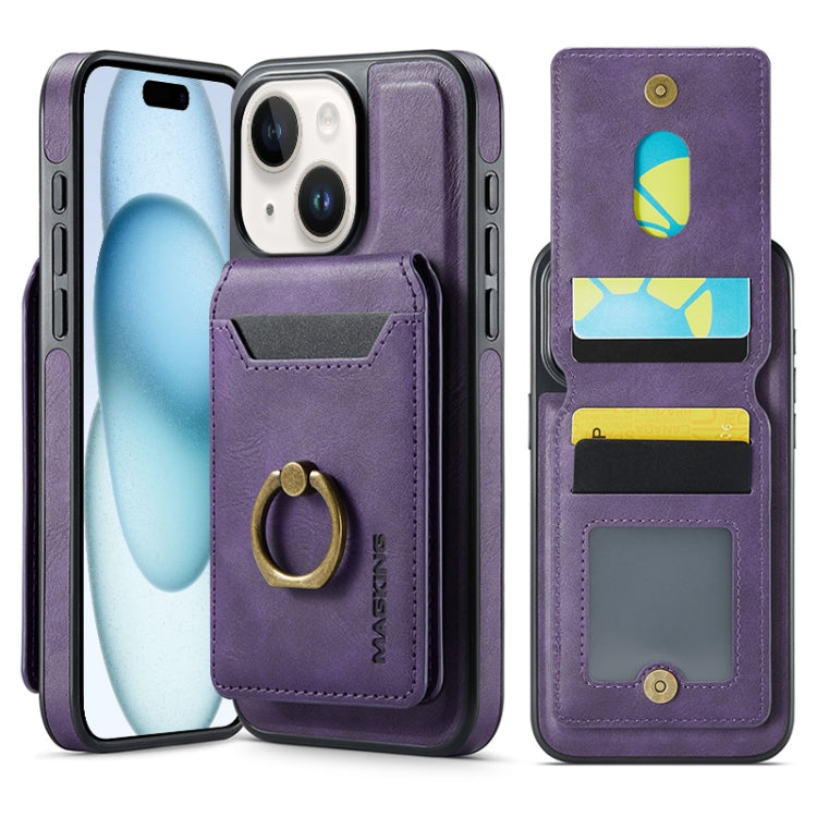 For iPhone 15 Plus DG.MING K1 MagSafe Detachable Wallet RFID Back Cover Phone Case(Purple) - free shipping - PMC Jewellery - Order now!