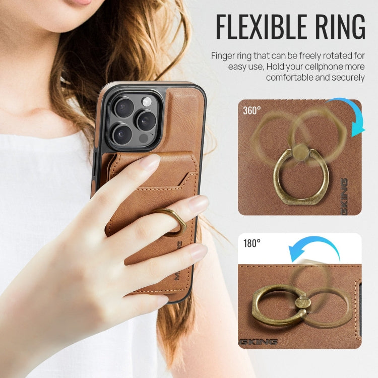 For iPhone 14 Plus DG.MING K1 MagSafe Detachable Wallet RFID Back Cover Phone Case(Brown) - free shipping - PMC Jewellery - Order now!
