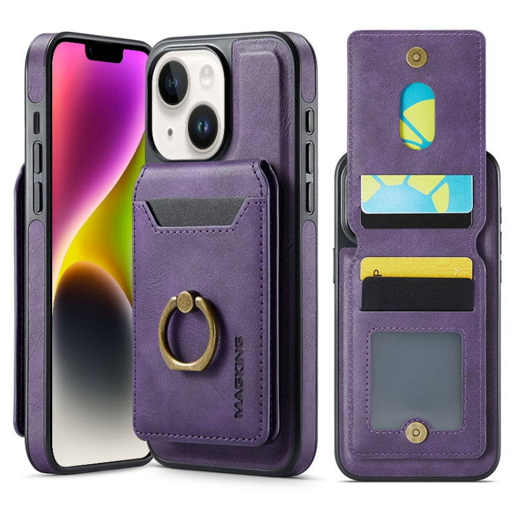 For iPhone 14 DG.MING K1 MagSafe Detachable Wallet RFID Back Cover Phone Case(Purple) - free shipping - PMC Jewellery - Order now!