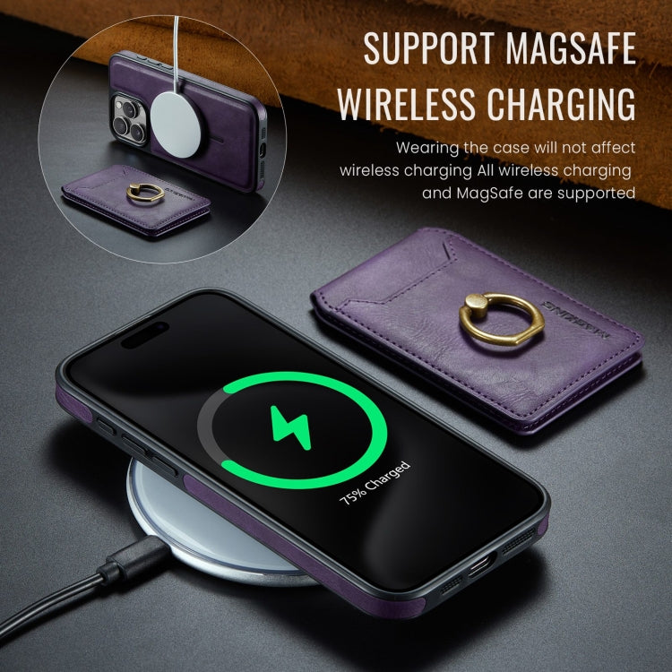 For iPhone 14 DG.MING K1 MagSafe Detachable Wallet RFID Back Cover Phone Case(Purple) - free shipping - PMC Jewellery - Order now!