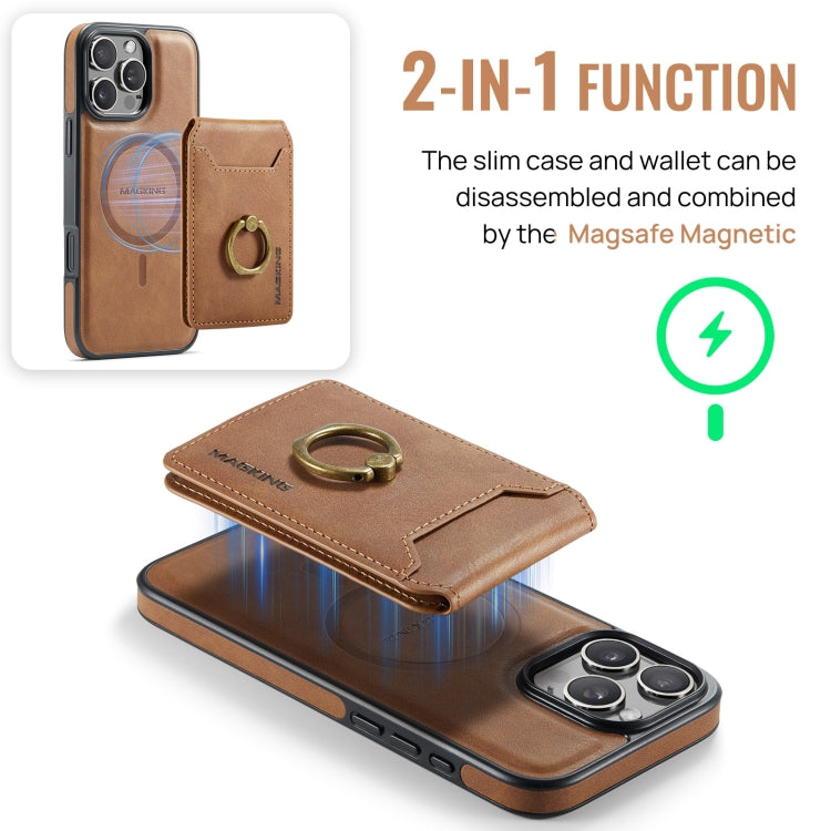 For iPhone 16 Pro Max DG.MING K1 MagSafe Detachable Wallet RFID Back Cover Phone Case(Brown) - free shipping - PMC Jewellery - Order now!