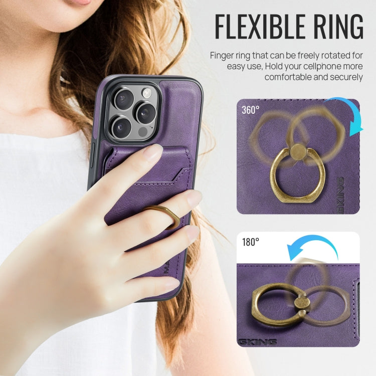 For iPhone 16 Pro MAGKING K1 MagSafe Detachable Wallet RFID Back Cover Phone Case(Purple) - free shipping - PMC Jewellery - Order now!