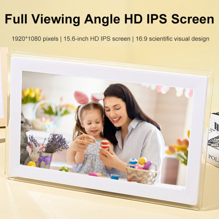 15.6 inch IPS Screen Digital Cloud Photo Frame Wall Mounted LED Advertising Machine, Plug Type:AU Plug(White) - 15 inch Above by PMC TechLife | Online Shopping South Africa | PMC TechLife | Buy Now Pay Later Mobicred