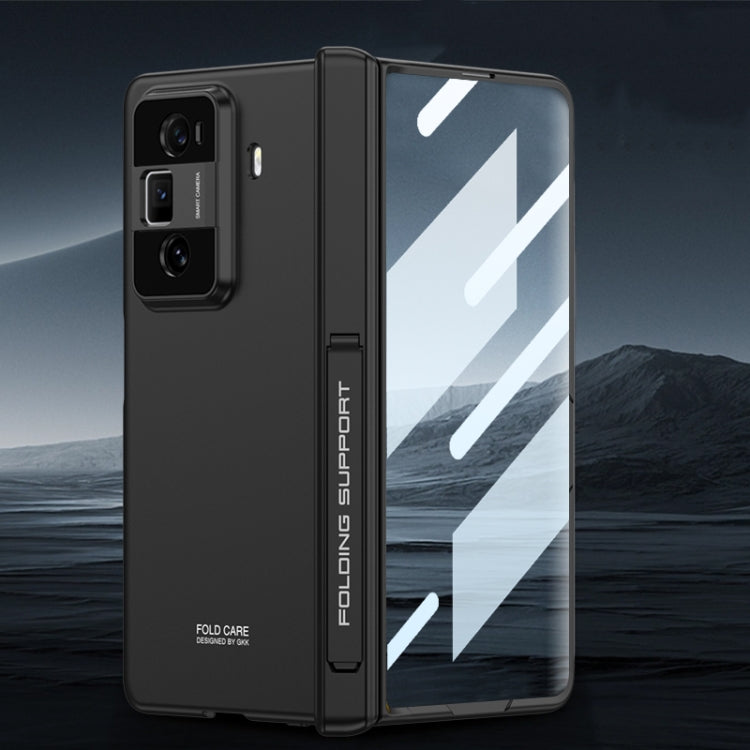 For Honor Magic Vs3 GKK Integrated Magnetic Folding Hinge All-inclusive Phone Case(Black) - free shipping - PMC Jewellery - Order now!