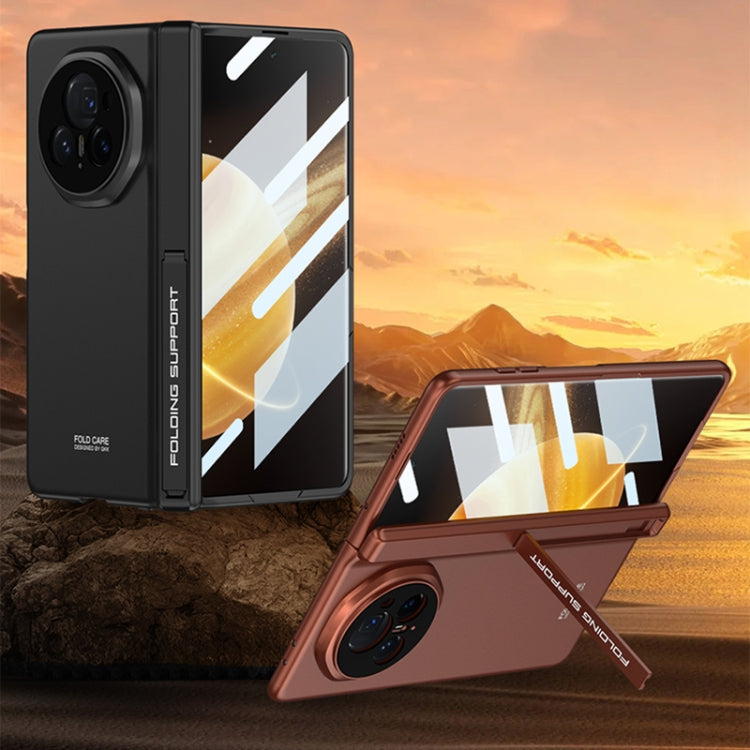 For Honor Magic V3 GKK Integrated Magnetic Folding Hinge All-inclusive Phone Case(Sand Gold) - free shipping - PMC Jewellery - Order now!