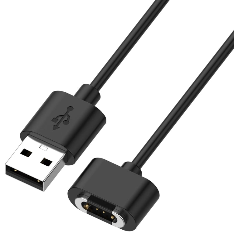 For Xiaomi Mi Rabbit Kids Watch S1 Smart Watch Charging Cable 1m, USB Interface(Black) - Charger by PMC TechLife | Online Shopping South Africa | PMC TechLife | Buy Now Pay Later Mobicred