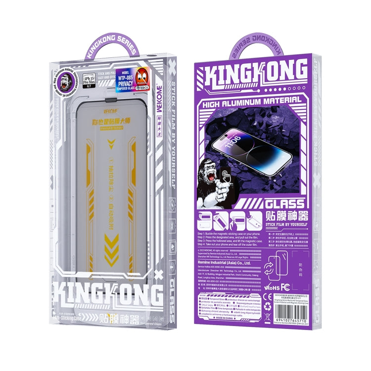 For iPhone 15 Pro Max WK WTP-085 Speedy Series Dust-free Warehouse Anti-peeping Tempered Glass Film - free shipping - PMC Jewellery - Order now!