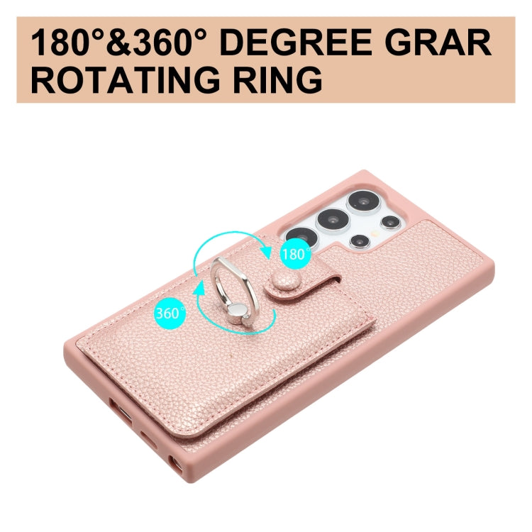 For Samsung Galaxy S25 Ultra 5G Litchi Texture Drawing Card Bag Ring Holder Phone Case(Wine Red) - Galaxy S25 Ultra 5G Cases by PMC Jewellery | Online Shopping South Africa | PMC Jewellery | Buy Now Pay Later Mobicred