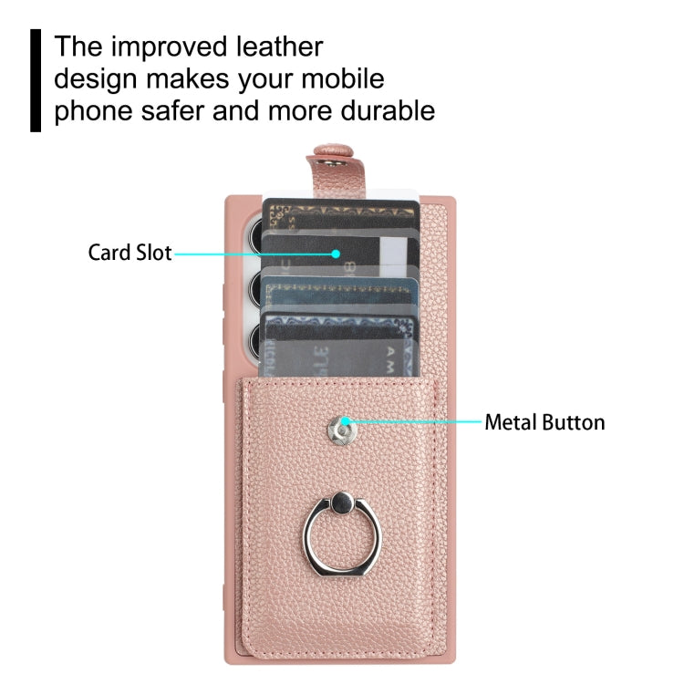 For Samsung Galaxy S25 Ultra 5G Litchi Texture Drawing Card Bag Ring Holder Phone Case(Blue) - Galaxy S25 Ultra 5G Cases by PMC Jewellery | Online Shopping South Africa | PMC Jewellery | Buy Now Pay Later Mobicred