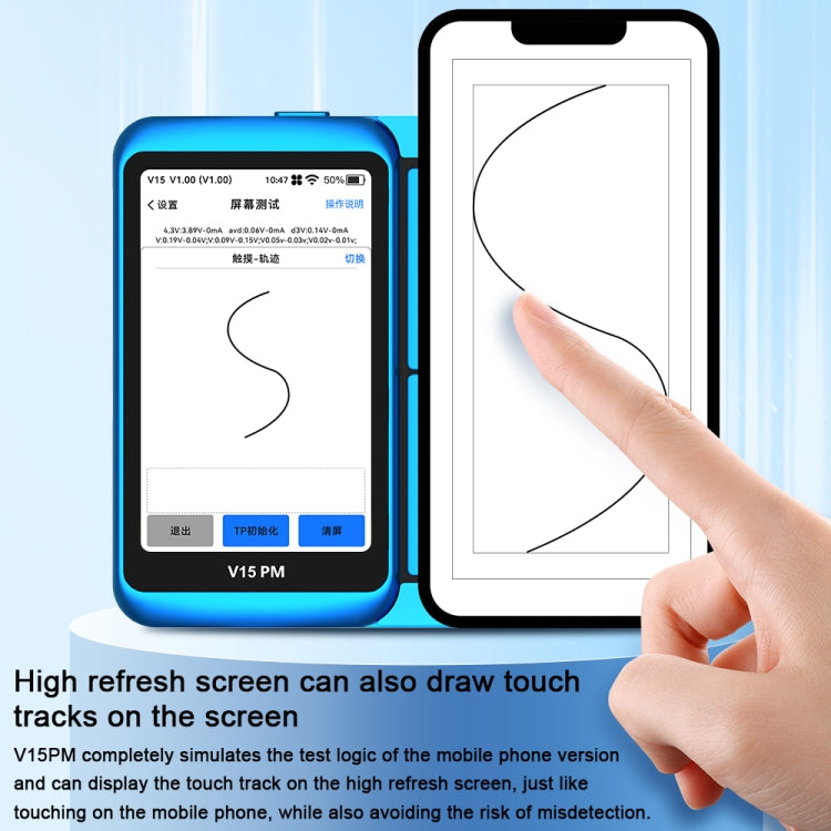 JCID V15PM Professional LCD Touch Screen Tester - free shipping - PMC Jewellery - Order now!