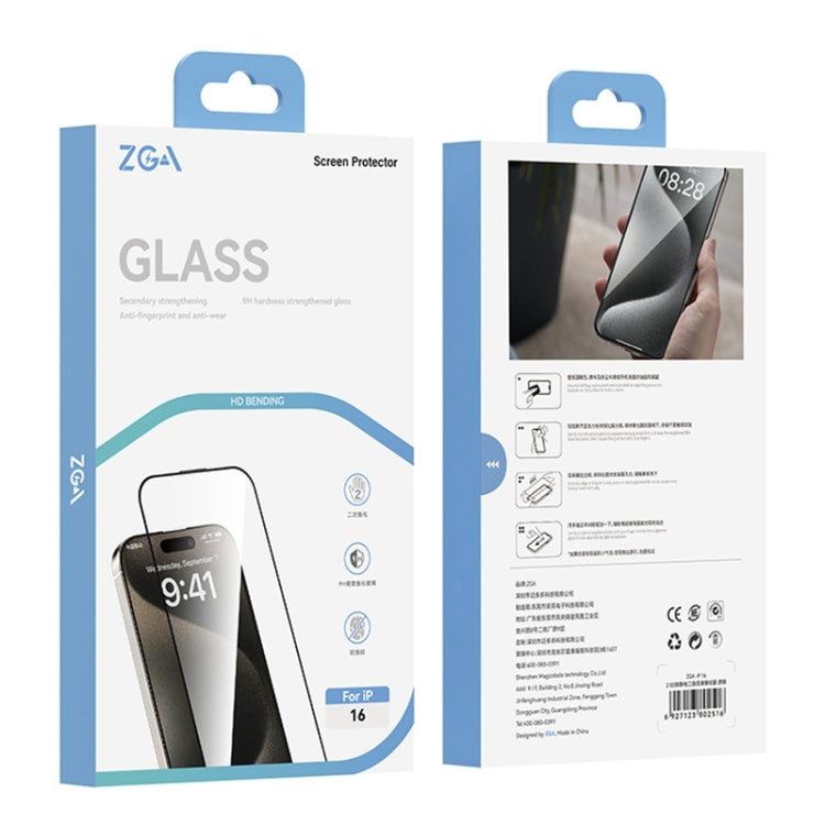 For iPhone 16 Pro Max ZGA 0.33mm 2.5D Anti-static HD Tempered Glass Film - free shipping - PMC Jewellery - Order now!