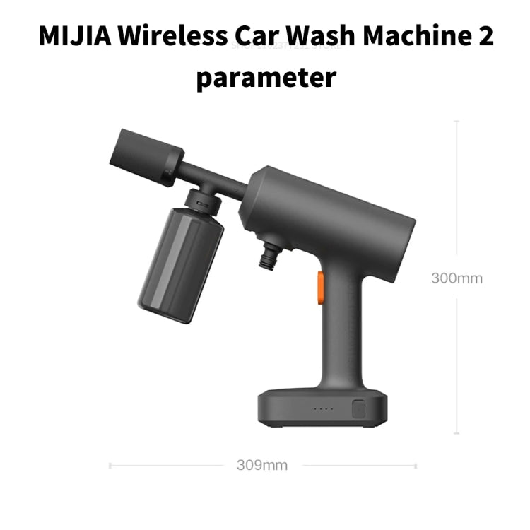 Xiaomi Mijia Wireless High Pressure Car Washer 2 - free shipping - PMC Jewellery - Order now!