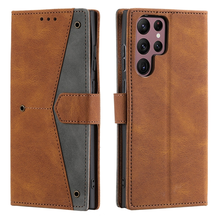 For Samsung Galaxy S25 Ultra 5G Nail Skin Feel Stitching Calf Texture Leather Phone Case(Brown) - Galaxy S25 Ultra 5G Cases by PMC TechLife | Online Shopping South Africa | PMC TechLife | Buy Now Pay Later Mobicred