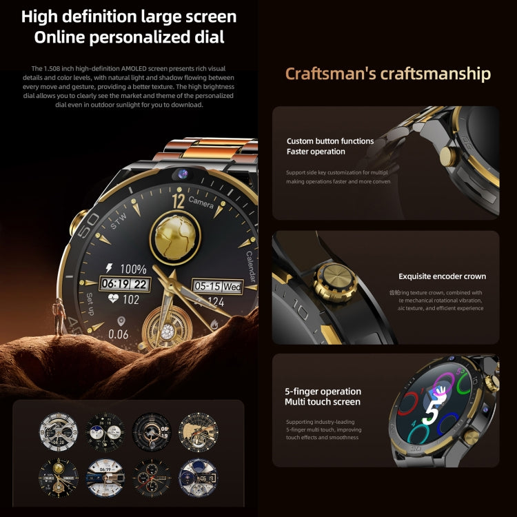 T7 1.508 inch 4G LTE Android 10 Smart Watch, 6GB+128GB, MTK6762 Octa Core, Support Heart Rate / Blood Oxygen(Gold) - Smart Watches by PMC TechLife | Online Shopping South Africa | PMC TechLife | Buy Now Pay Later Mobicred