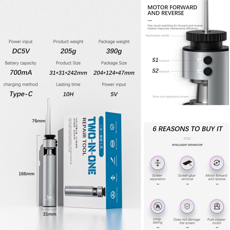 TBK 002 2 in 1 Electric OCA Glue Remover Machine, Plug:EU Plug - free shipping - PMC Jewellery - Order now!
