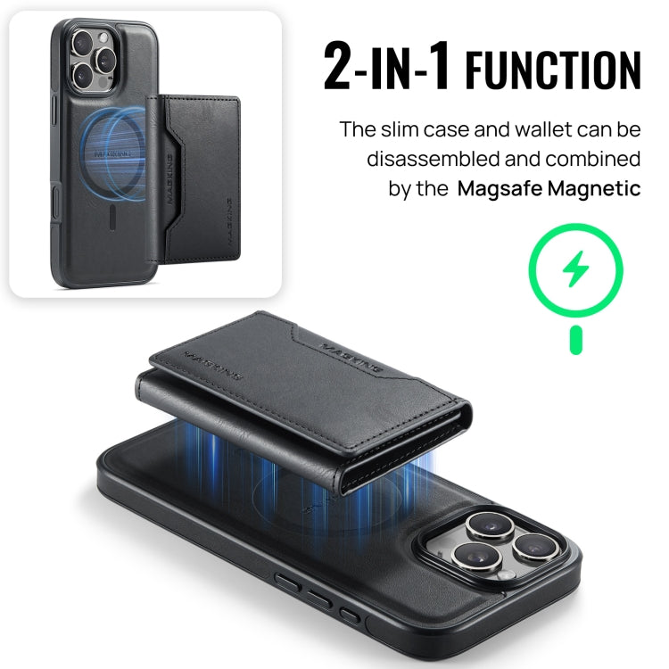 For iPhone 16 Pro Max DG.MING MAGKING-K2 Series MagSafe RFID Card Bag Detachable Phone Case(Black) - free shipping - PMC Jewellery - Order now!