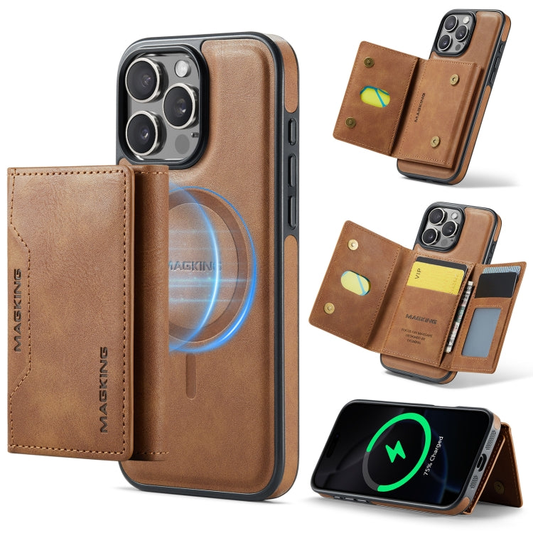 For iPhone 16 Pro Max DG.MING MAGKING-K2 Series MagSafe RFID Card Bag Detachable Phone Case(Brown) - free shipping - PMC Jewellery - Order now!