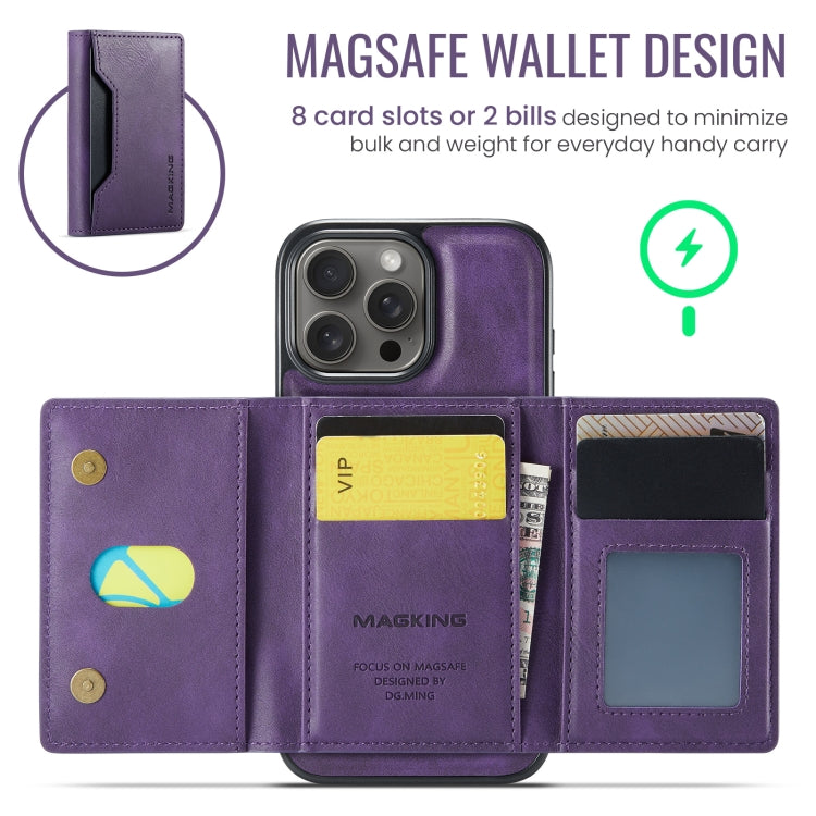 For iPhone 16 Pro Max DG.MING MAGKING-K2 Series MagSafe RFID Card Bag Detachable Phone Case(Purple) - free shipping - PMC Jewellery - Order now!