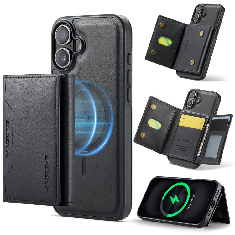 For iPhone 16 Plus DG.MING MAGKING-K2 Series MagSafe RFID Card Bag Detachable Phone Case(Black) - free shipping - PMC Jewellery - Order now!