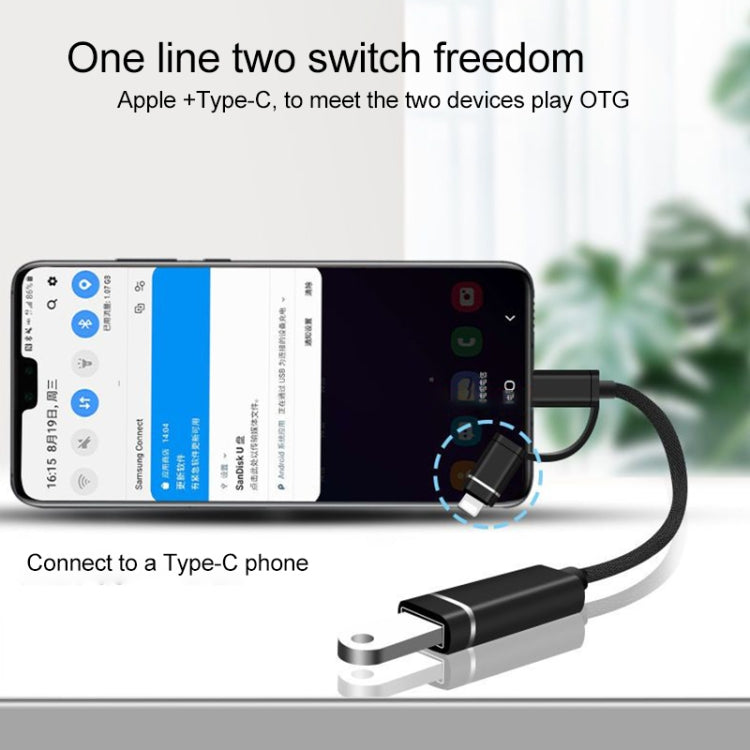 3 in 1 USB Female to Micro USB, Type-C, 8 Pin Male OTG Adapter(Gold) - OTG Adapter by PMC Jewellery | Online Shopping South Africa | PMC Jewellery | Buy Now Pay Later Mobicred