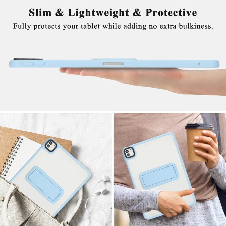 For iPad Air 11 2025 / 2024 Skin Feel Holder PC Hybrid TPU Tablet Case(Light Blue) - iPad Air 11 2025 / 2024 Cases by PMC Jewellery | Online Shopping South Africa | PMC Jewellery | Buy Now Pay Later Mobicred