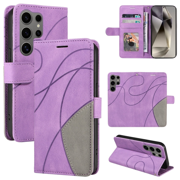 For Samsung Galaxy S25 Ultra 5G Dual-color Splicing Flip Leather Phone Case(Purple) - Galaxy S25 Ultra 5G Cases by PMC Jewellery | Online Shopping South Africa | PMC Jewellery | Buy Now Pay Later Mobicred
