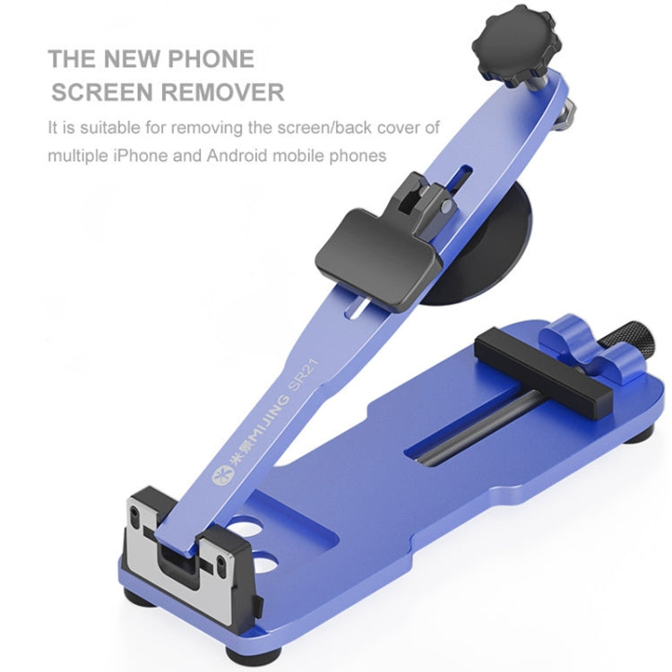 Mijing SR21 Unheated Universal Phone LCD Screen Separation Fixture - free shipping - PMC TechLife - Order now!